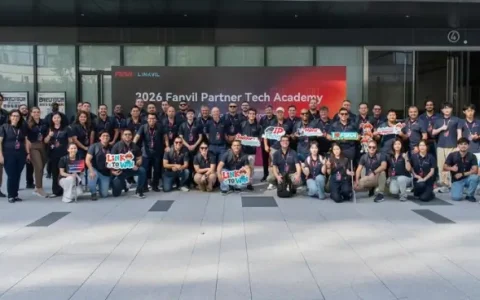 Plantec na Fanvil Partner Tech Academy 2026
